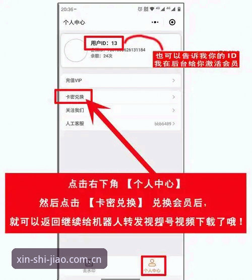 爱游戏APP中国站登录入口 爱游戏APP中国站登录入口的正确打开方式——一个老玩家的实战经验