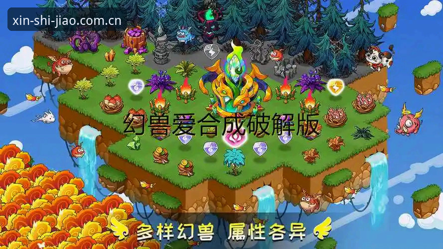 爱游戏赛事数据CN版 3个关键角度拆解爱游戏赛事数据CN版,为什么它不只是数据堆砌?