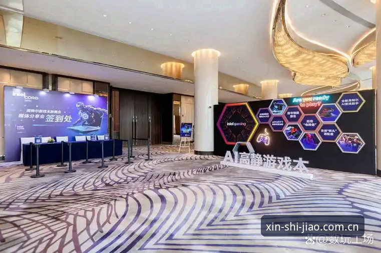 爱游戏赛事数据CN版 爱游戏赛事数据CN版提升观赛效率的3个核心场景