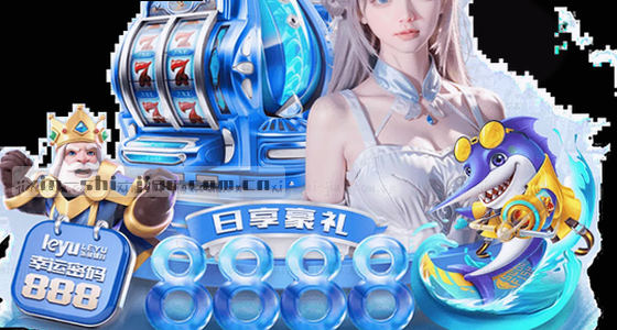 如何通过官网进入用户中心？